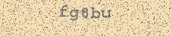 An error has occurred while getting captcha image