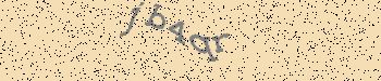 An error has occurred while getting captcha image