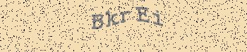 An error has occurred while getting captcha image